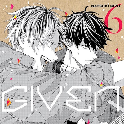 Image - Le retour de GIVEN en France approche à grands pas !